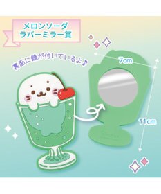 しろたん キラしゅわスイーツくじ 大人買いセット （全賞入り30
