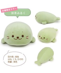 Mother garden しろたん ふわもち ぬいぐるみ 38cm  みるくカラー 《抹茶みるく》 単品