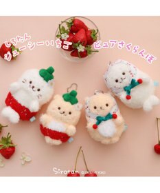 Mother garden らっこいぬ  マスコット キーホルダー 《ピュアさくらんぼ》