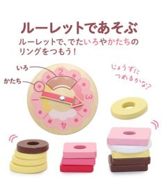 Mother garden 1.5歳からの木のおもちゃ マザーガーデン スウィーツリング 2025