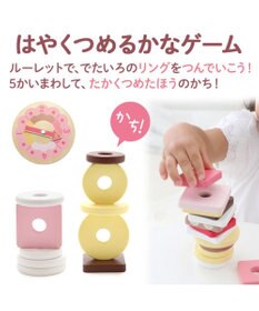 Mother garden 1.5歳からの木のおもちゃ マザーガーデン スウィーツリング 2025