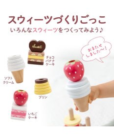 Mother garden 1.5歳からの木のおもちゃ マザーガーデン スウィーツリング 2025