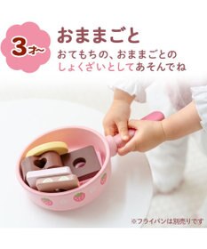 Mother garden 1.5歳からの木のおもちゃ マザーガーデン スウィーツリング 2025