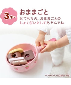 Mother garden 1.5歳からの木のおもちゃ マザーガーデン スウィーツリング 2025