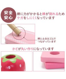 Mother garden 1.5歳からの木のおもちゃ マザーガーデン スウィーツリング 2025