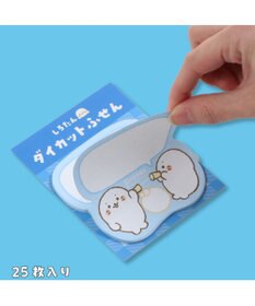 Mother garden しろたん ダイカット付箋 《糸でんわふきだし》 単品