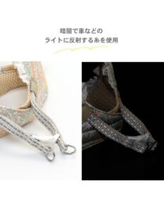 PET PARADISE 犬 ハーネス メッシュ ベスト ハーネス 【Ｓ】 小花柄／マリン