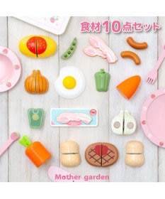 Mother garden マザーガーデン 野いちご みんな大好き食材セット