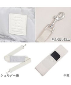 PET PARADISE ペットパラダイス キルティング キャリーバッグ 《グレー》 ロング