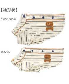 PET PARADISE ペットパラダイス 野球 Tシャツ 小型犬