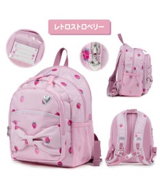Mother garden マザーガーデン 野いちご 子供用 リュックサック 【Mサイズ】《レトロストロベリー柄》