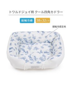 PET PARADISE ペットパラダイス クールカドラー 《トワルドジュイ柄》 四角型 Ｓ