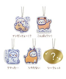 Mother garden しろたん ダジャレ アクリルキーホルダー 単品