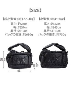 PET PARADISE ディズニー ミッキーマウス 白黒 スリングバッグ Ｍ