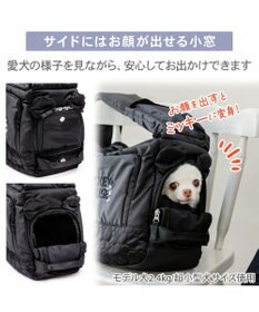 PET PARADISE ディズニー ミッキーマウス 白黒 スリングバッグ Ｍ