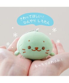 Mother garden しろたん クール キーホルダー 《グリーン》 単品