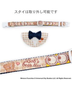 PET PARADISE ミニオン 首輪 《チェック柄》 ＳＳ