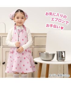 Mother garden マザーガーデン 野いちご キッズエプロン & 三角巾 セット 《レトロストロベリー柄》 100~120cm