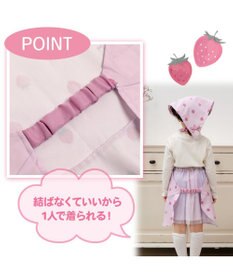 Mother garden マザーガーデン 野いちご キッズエプロン & 三角巾 セット 《レトロストロベリー柄》 100~120cm