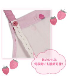 Mother garden マザーガーデン 野いちご キッズエプロン & 三角巾 セット 《レトロストロベリー柄》 100~120cm