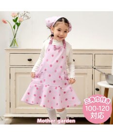 Mother garden マザーガーデン 野いちご キッズエプロン & 三角巾 セット 《レトロストロベリー柄》 100~120cm