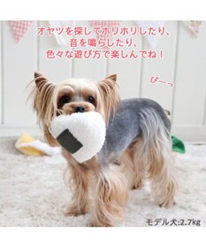 PET PARADISE ペットパラダイス 和風お弁当 ノーズトイ 《おにぎり》