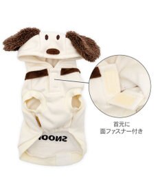 PET PARADISE スヌーピー 50s スヌーピーパーカー 《ホワイト》 小型犬