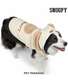 PET PARADISE スヌーピー ワントーン パーカー 《オフホワイト》 中型犬 大型犬