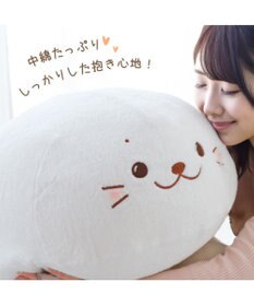 Mother garden しろたん ふんわり 着脱 抱き枕 85cm