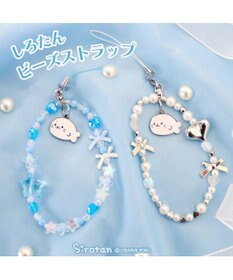 Mother garden しろたん ビーズストラップ 《水色》 単品