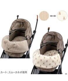 PET PARADISE ペットパラダイス くまちゃん カート用 クッション 《コーデュロイ》