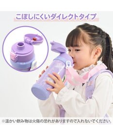 Mother garden マザーガーデン 800ml ステンレスボトル 水筒 《ユニコーン /野いちご》