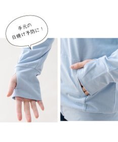 Mother garden しろたん 指穴付ジップパーカー  ユニセックス