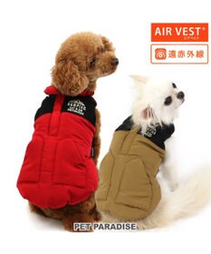 PET PARADISE ペットパラダイス 遠赤外線 エアベスト  《レッド》 小型犬