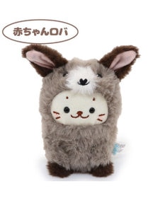 Mother garden しろたん お座り ちびマスコット 赤ちゃんシリーズ うし・ロバ・ヤギ・ 11cm 単品