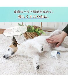 PET PARADISE ミネラルミューズ パウ＆スキンケアクリーム 50mL