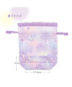 Mother garden マザーガーデン ユニコーン コップ巾着 《ぷっくり柄》