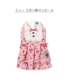 PET PARADISE ディズニー ミニーマウスリボン柄 ワンピース 【小型犬】