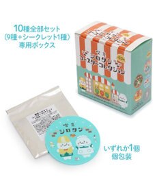 Mother garden しろたん 喫茶シロタンコースターコレクション 10個セット(シークレット1種含む)