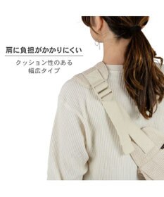 PET PARADISE ペットパラダイス ハグスリング メッシュ 《ベージュ》 Ｍ 小型犬 約4～8kg