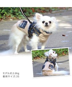 PET PARADISE ペットパラダイス アウター ハーネス ベスト 《チェック柄》 小型犬