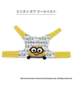 PET PARADISE ミニオン ボブ  クールベスト 中型犬