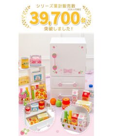 Mother garden マザーガーデン スウィートストロベリー 冷蔵庫