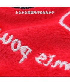 PET PARADISE リサとガスパール 脇開き ベスト 《レッド》 小型犬