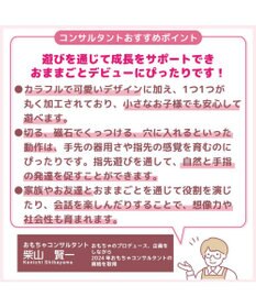 Mother garden マザーガーデン 野いちご スウィートカフェリボン プティ