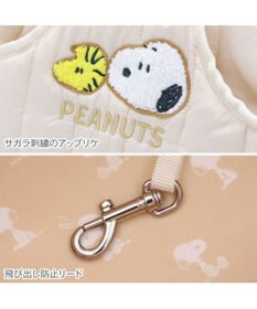 PET PARADISE スヌーピー キルティング 抱っこスリング Ｓ 超小型犬