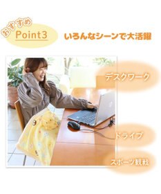 Mother garden マザーガーデン こぴよ USB あったか ブランケッ ト