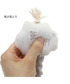 PET PARADISE ペットパラダイス 引っ張り トイ 《雲/星》