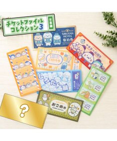 Mother garden しろたん チケットファイルコレクション3 【単品】