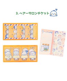 Mother garden しろたん チケットファイルコレクション3 【単品】
